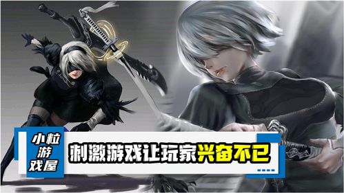 游戏官方公布的各种消息都让玩家们兴奋不已,游戏官方公布新消息，玩家们兴奋不已！