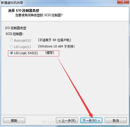 装机模拟器操作系统怎么装,装机模拟器操作系统安装指南