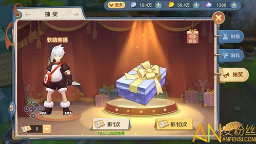 云上城之歌制作公司,37云上城之歌官方网站
