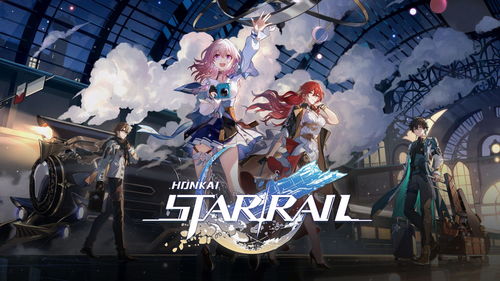 在《崩坏:星穹铁道》游戏中,玩家扮演着一个少女角色,控制她在游戏中不断奔跑、闪,游戏背景介绍
