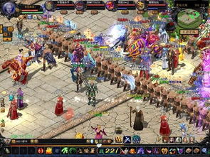 38魔域网,38魔域网——魔域玩家不可错过的游戏天堂