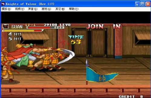 三国战记117怎么选诸葛亮,龘龖龘飝鱻麤靐飍朤淼馫譶灥靐馫怎么写