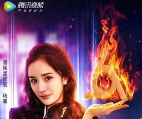 最近上映的电影2018面12月