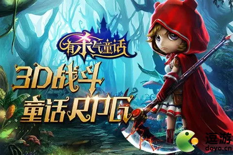 有杀气童话2分析,有杀气童话2游戏深度分析