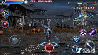 斩魂技能加强版,全新升级，战力飙升！