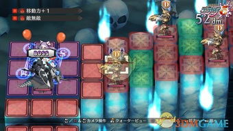 支持攻击 魔界战记5,策略与攻击的艺术