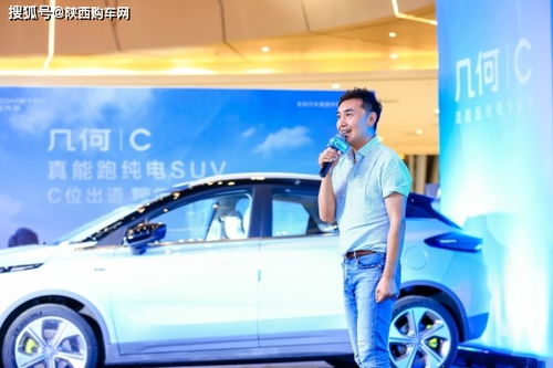 游戏动态几何是什么意思,什么是游戏动态几何？
