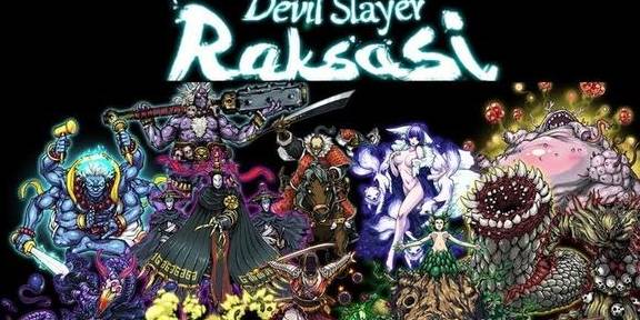 斩妖raksasi 猛击,斩妖Raksasi中的猛击技巧解析
