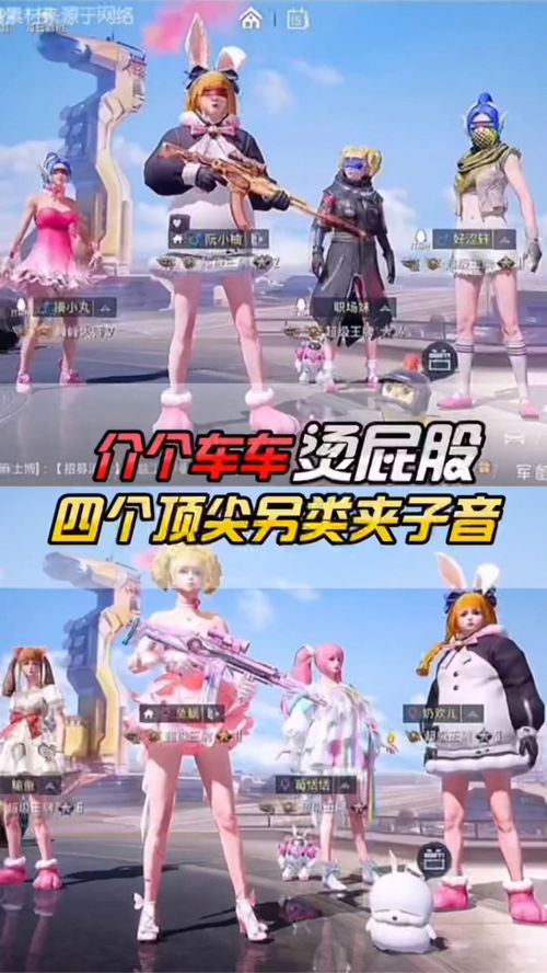 很太吧 变态吧,从网络热词到社会现象