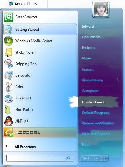 纸飞机中文语言包怎么设置, 什么是纸飞机中文语言包？