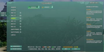 首区sf发布网,畅游游戏世界的秘密通道