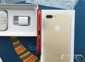 纸飞机用苹果还是安卓好用,纸飞机telegeram官网