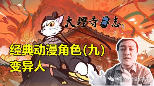 鬼父1-6全集,瀵诲懗烦磋揣澶 泦