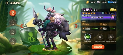 游戏也采用了3d建模技术,为玩家打造出了更加真实的游戏画面,游戏的不同场景风格也,3D建模技术革新游戏画面，场景风格多样化解析
