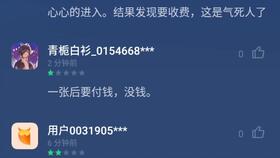 重生细胞发展现状,科技前沿与医疗革命的交汇点