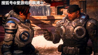 战争机器5 新游戏 什么意思,什么是《战争机器5》新游戏 ？
