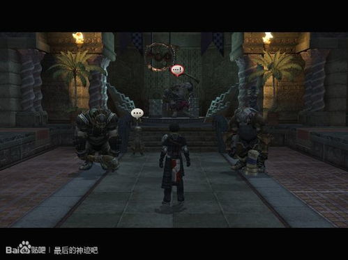 最后的神迹攻略,全面解析游戏流程与技巧