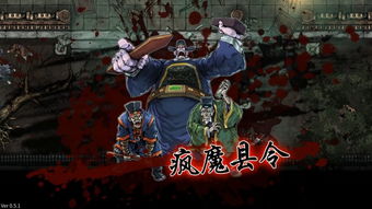 斩妖raksasi v1.5.3,龘飍灥什么意思