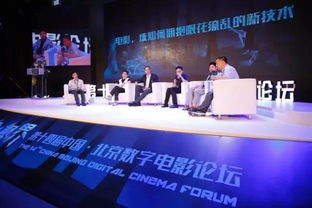9bt电影论坛,专业BT电影下载平台，畅享电影盛宴