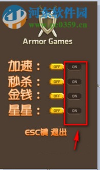 皇家守卫军修改器,游戏辅助工具的利与弊