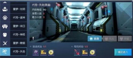 游戏动态逻辑,构建沉浸式游戏体验的核心