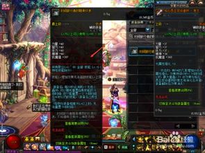 流浪武士用什么武器,打造完美输出组合