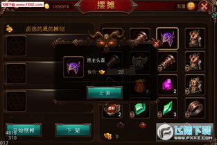 1.85狂雷,客官来喿吖wwwnz