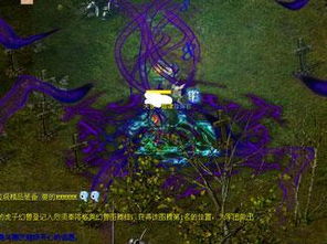 迅雷魔域,国产魔幻网游的先行者与回归之路