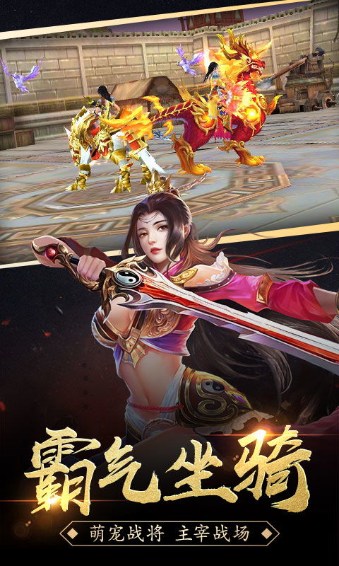 云梦瑶圣女仙子的游戏,仙侠世界的传奇人物