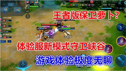 游戏体验新的,区块链游戏X.Game引领行业变革