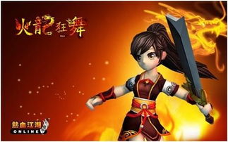 热血江湖9.0,经典武侠游戏的全新篇章