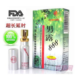延时喷剂哪个好,如何选择合适的延时喷剂——揭秘市面上口碑最好的产品