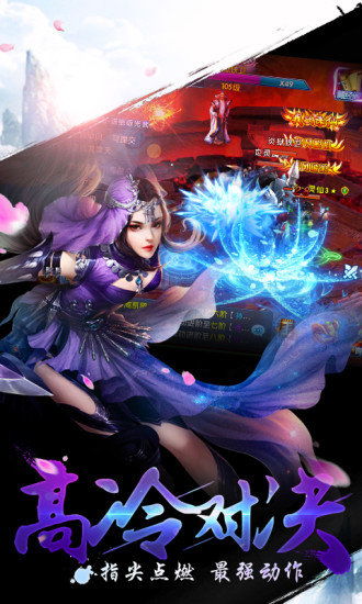 武魂天下,武魂天下短剧