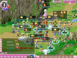 勇气online,乱online勇online