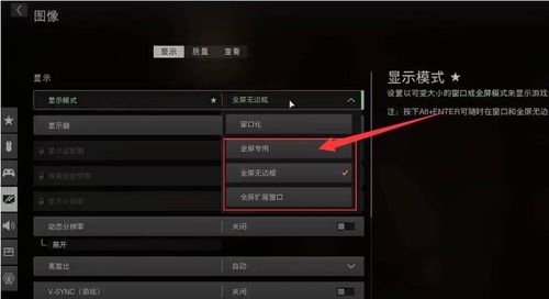 游戏支持在线排名和多人游戏模式,玩家可以与世界各地的玩家进行比赛和挑战,提高排,全球竞技场上的挑战与成长
