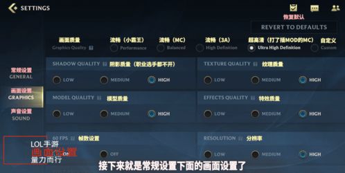游戏中也会设置多种玩法与奖励,让你体验到别样的比赛乐趣。,多样化的游戏玩法
