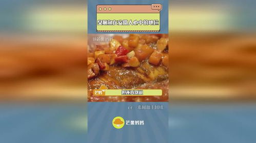 什么味道,探寻家乡的味道——记忆中的美食之旅