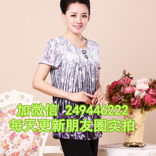 中老年夏季服装,中老年夏季服装选购指南