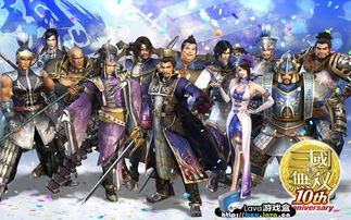 真三国无双5在哪个游戏盒,真三国无双5在哪个游戏盒下载？全面解析下载途径及注意事项