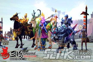 易三国,易中天品三国1一52集免费播放