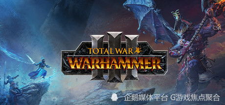战锤全面战争3叫啥名字,魔域的终章，恶魔的诱惑
