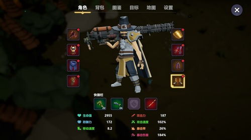 怎么知道rpg游戏引擎是什么,什么是RPG游戏引擎？定义