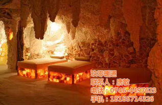 电气石洞穴,神秘与宝藏的交汇