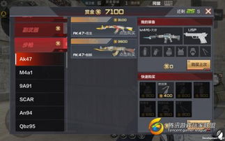 cf爱拍,穿越火线玩家的竞技乐园