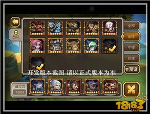 刀塔传奇10月签到英雄,刀塔传奇怀旧服阵容推荐大全