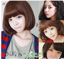 非主流美女发型图片,非主流美女发型图片，展现个性魅力