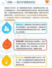 游戏提供了多样化的培养方式和互动社交系统,但养成过程耗时、效率受限,,游戏多样化培养方式解析
