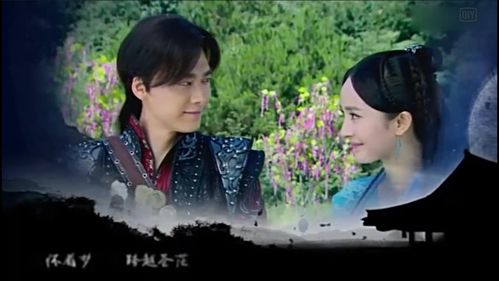 古剑奇谭片尾曲,古剑奇谭片尾曲《远方》—— 郁可唯演绎的深情旋律