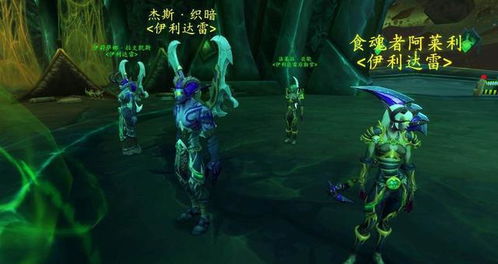 众神之王和恶魔猎手,正义的化身