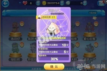 在游戏中,玩家需要面对各种不同的敌人和障碍,包括机器人、外星生物和自然灾害等等,敌人和障碍的多样性